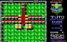 Arkanoid 2 screenshot #7