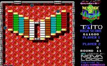 Arkanoid 2 screenshot #8