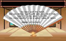 Budokan: The Martial Spirit screenshot #14