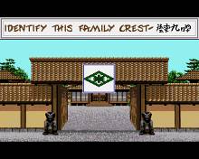 Budokan: The Martial Spirit screenshot #3