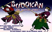 Budokan: The Martial Spirit screenshot #9