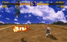 Battle Arena Toshinden screenshot #11