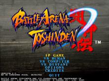Battle Arena Toshinden screenshot #2
