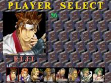 Battle Arena Toshinden screenshot #4