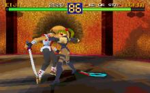 Battle Arena Toshinden screenshot #7