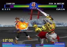 Battle Arena Toshinden 2 screenshot #9