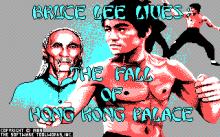 Bruce Lee Lives: The Fall of Hong Kong Palace screenshot #12