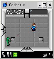 Cerberus screenshot #3