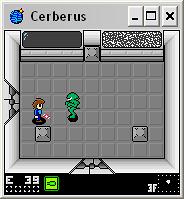 Cerberus screenshot #4