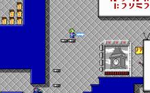 Commander Keen 2 screenshot #4