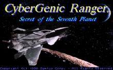 Cybergenic Ranger screenshot #2