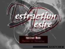 Destruction Desire screenshot #1