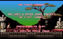 First Samurai screenshot #14