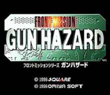 Front Mission: Gun Hazard screenshot #8