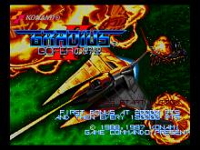 Gradius Deluxe Pack screenshot #2