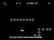 Gradius Deluxe Pack screenshot #4