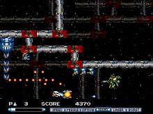 G-Type screenshot #9