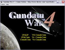 Gundam War 4 screenshot #2