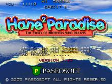 HaneHane Paradise screenshot