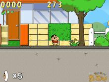 Changoo 4 (a.k.a. Crayon Shin-Chan 4) screenshot #3