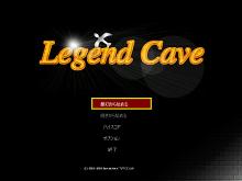 Legend Cave screenshot