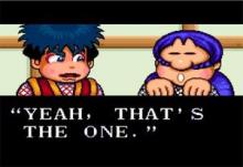 Legend of the Mystical Ninja (a.k.a. Ganbare Goemon: Yuki-Hime Kyushutsu Emaki!) screenshot #7