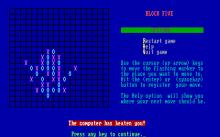 Maze Adventures screenshot #7
