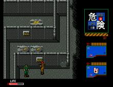 Metal Gear 2: Solid Snake screenshot #7