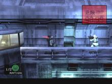 Metal Gear Solid screenshot #5