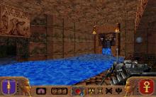 Powerslave (a.k.a. Exhumed) screenshot #15