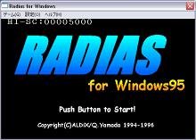 Radias for Windows 95 screenshot #2