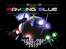 Rayging Blue screenshot