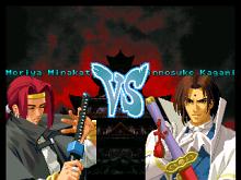 Samurai Shodown VS. MUGEN screenshot #8