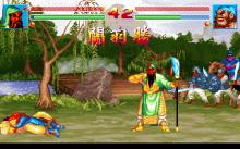 Sango Fighter 2 (a.k.a. Fighter in China 2) screenshot #7