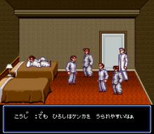 Shodai Nekketsu Kouha Kunio-kun screenshot