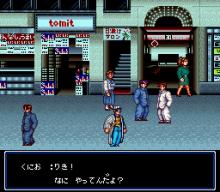 Shodai Nekketsu Kouha Kunio-kun screenshot #4