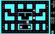 Snack Attack II screenshot #3