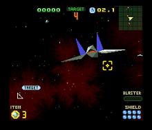 Star Fox 2 screenshot #5