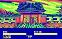 Street Fighter screenshot #12