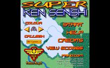 Super Ken Senshi screenshot #1