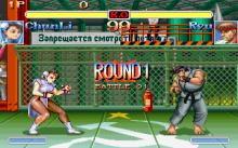 Super Street Fighter 2 Turbo screenshot #12