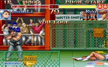 Super Street Fighter 2 Turbo screenshot #14