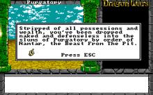 Dragon Wars screenshot #6