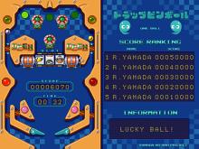 Trap Pinball screenshot #4
