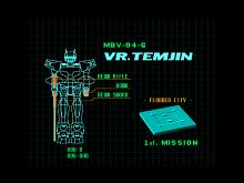 Virtual On Cybertroopers (Virtual On Operation Moongate) screenshot #13