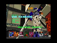 Virtual On Cybertroopers (Virtual On Operation Moongate) screenshot #6