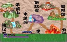 West Adventure screenshot #2