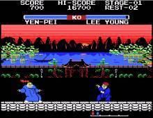 Yie Ar Kung-Fu II screenshot #1