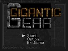 Gigantic Gear screenshot #2