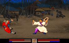Kin Yeo Fighting Game screenshot #10